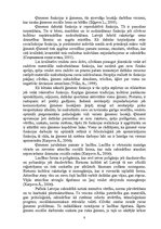 Referāts 'Ģimene ka resurss sociālā aprūpētāja darbā', 8.