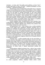 Referāts 'Ģimene ka resurss sociālā aprūpētāja darbā', 13.