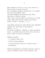 Referāts 'Zīmēšanas procesa attīstība pirmsskolas vecumā', 10.