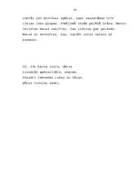 Referāts 'Zīmēšanas procesa attīstība pirmsskolas vecumā', 34.