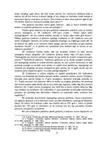 Referāts 'Līguma jēdzieni un to veidi', 5.