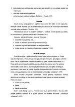 Referāts 'Pozitīvas reklāmas efektivitāte', 6.