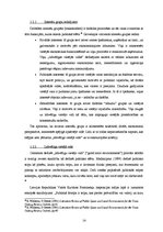 Biznesa plāns 'Cēsu pilsdrupu revitalizācijai nepieciešamā finansējuma piesaistes alternatīvas,', 14.