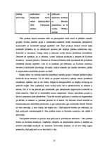 Biznesa plāns 'Cēsu pilsdrupu revitalizācijai nepieciešamā finansējuma piesaistes alternatīvas,', 25.