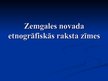 Prezentācija 'Etnogrāfija un lietišķā māksla', 3.