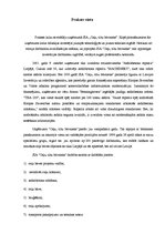 Prakses atskaite 'Ceļu būve', 2.