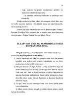 Referāts 'Iekšējie jūras ūdeņi, teritoriālie ūdeņi un piegulošā zona', 14.