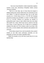 Referāts 'Iekšējie jūras ūdeņi, teritoriālie ūdeņi un piegulošā zona', 16.