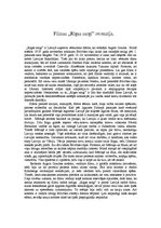 Eseja 'Filmas "Rīgas sargi" recenzija', 1.