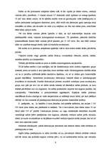 Referāts 'Organiskie savienojumi dabas ūdeņos', 9.