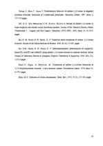 Referāts 'Indāntrions - ninhidrīns', 30.