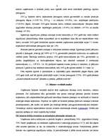 Referāts 'SIA "Ķieģelis” saimnieciskās darbības finanšu analīze', 9.