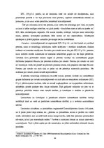 Diplomdarbs 'Pratināšanas institūts kriminālprocesā', 45.