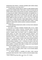 Diplomdarbs 'Pratināšanas institūts kriminālprocesā', 47.