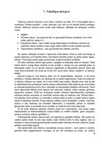 Referāts 'Tekstilijas viesnīcas interjerā', 4.