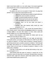 Referāts 'Bērnu uzvedības novirzes jaunākajā pirmsskolas vecumā, problēmas un to risinājum', 27.