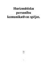 Referāts 'Harizmātisku personību komunikatīvās spējas', 1.