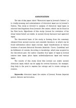 Diplomdarbs 'Rētorikas topoi Juvenāla satirās', 3.