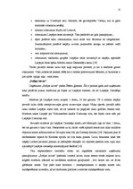 Referāts 'Aktīvā tūrisma iespējas Liepājā', 12.