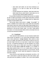 Referāts 'Aktīvā tūrisma iespējas Liepājā', 15.