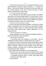 Referāts 'Nodokļu administrēšana Latvijā', 16.