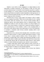 Referāts 'Latvijas Republikas ārpolitika: Ārlietu ministrijas loma', 3.