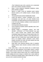 Diplomdarbs 'Valsts robežsardzes imigrācijas sakaru virsnieku darbības ārvalstīs tiesiskā pro', 47.