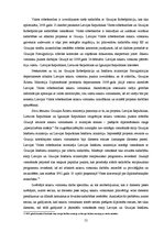 Diplomdarbs 'Valsts robežsardzes imigrācijas sakaru virsnieku darbības ārvalstīs tiesiskā pro', 55.