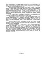 Eseja 'Teātris', 6.