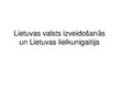 Prezentācija 'Lietuvas valsts izveidošanās un Lietuvas lielkunigaitija', 1.
