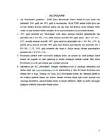 Referāts 'Multibanka', 7.