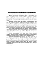 Eseja 'Vai Pirmais pasaules karš bija taisnīgs karš?', 1.