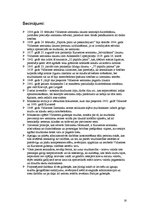 Referāts 'Zemnieku dzimtbūšanas atcelšana Latvijā un Manaseina revīzija', 16.