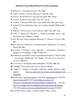 Diplomdarbs 'Uzņēmuma "BLS". Finanšu analīze', 76.