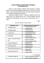 Referāts 'Ekonomiski matemātisko modeļu klasifikācija, to konstruēšana', 4.