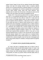 Diplomdarbs 'Nepilngadīgais kā persona, kam ir tiesības uz aizstāvību kriminālprocesā', 27.