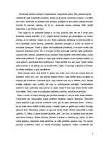 Eseja 'Medmāsas vēlamās un nevēlamās īpašības', 2.