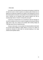 Referāts 'Consumers Choice between Brand and Non-brand Goods Depending on Budget Constrain', 24.