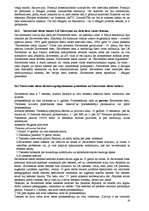 Konspekts 'Ieskaites atbildes - konstitucionālās tiesības', 50.