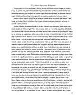 Referāts 'Bērna tēls Jāņa Klīdzēja romānā "Cilvēka bērns"', 13.