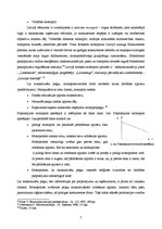 Konspekts 'Konkurence un tirgus struktūra. Firmas rīcība pilnīgas un nepilnīgas konkurences', 7.