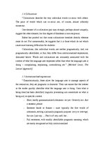 Referāts 'The Nature of Lexis', 6.