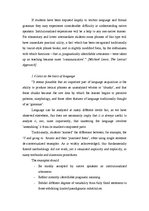 Referāts 'The Nature of Lexis', 7.