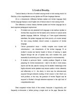 Referāts 'The Nature of Lexis', 11.