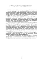 Referāts 'Starptautiskā tirdzniecība', 1.