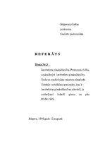 Referāts 'Ierobežota pieskaitāmība', 1.