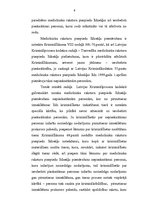 Referāts 'Ierobežota pieskaitāmība', 8.