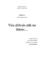 Referāts 'Viss dzīvais nāk no ūdens', 1.