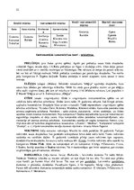 Konspekts 'Мūzikas izteiksmes līdzekļi', 54.