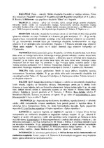 Konspekts 'Мūzikas izteiksmes līdzekļi', 55.